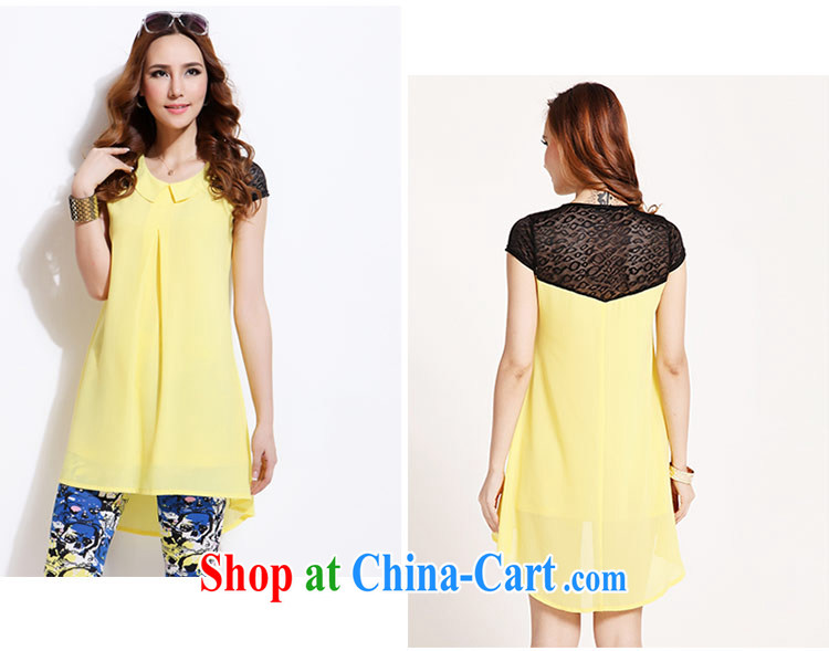 The honey beauty mm thick larger female Korean lace stitching dovetail video skinny lapel snow woven shirts dresses 8531 yellow XXXL pictures, price, brand platters! Elections are good character, the national distribution, so why buy now enjoy more preferential! Health
