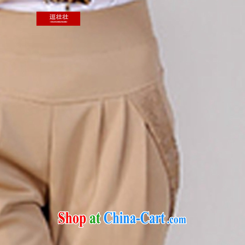 and Chuang Chuang 2015 summer leisure lace large code, Trouser Press 8836 #light card its color XXXXL, and strong and energetic, and shopping on the Internet