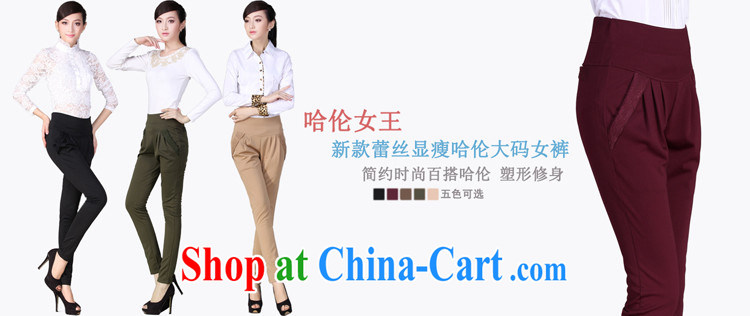 and Chuang Chuang 2015 summer leisure lace large code, Trouser Press 8836 #light card its color XXXXL pictures, price, brand platters! Elections are good character, the national distribution, so why buy now enjoy more preferential! Health