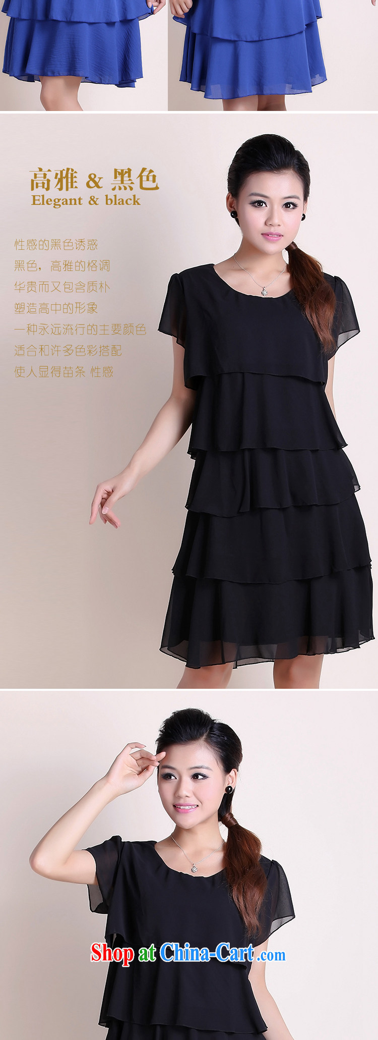 From here to 2015 summer is the XL mm thick summer graphics thin cake skirt oversized dress 8112 black XXXXL pictures, price, brand platters! Elections are good character, the national distribution, so why buy now enjoy more preferential! Health