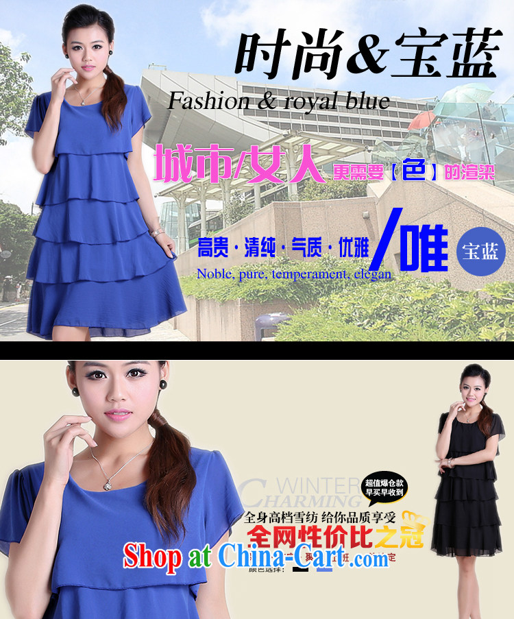 From here to 2015 summer is the XL mm thick summer graphics thin cake skirt oversized dress 8112 black XXXXL pictures, price, brand platters! Elections are good character, the national distribution, so why buy now enjoy more preferential! Health