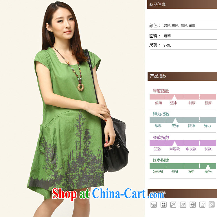 The Ju-Yee Nga thick sister larger female graphics thin beauty summer Korean version of the new, short-sleeved arts stamp duty cotton Ma dresses YJ 8189 orange XL pictures, price, brand platters! Elections are good character, the national distribution, so why buy now enjoy more preferential! Health