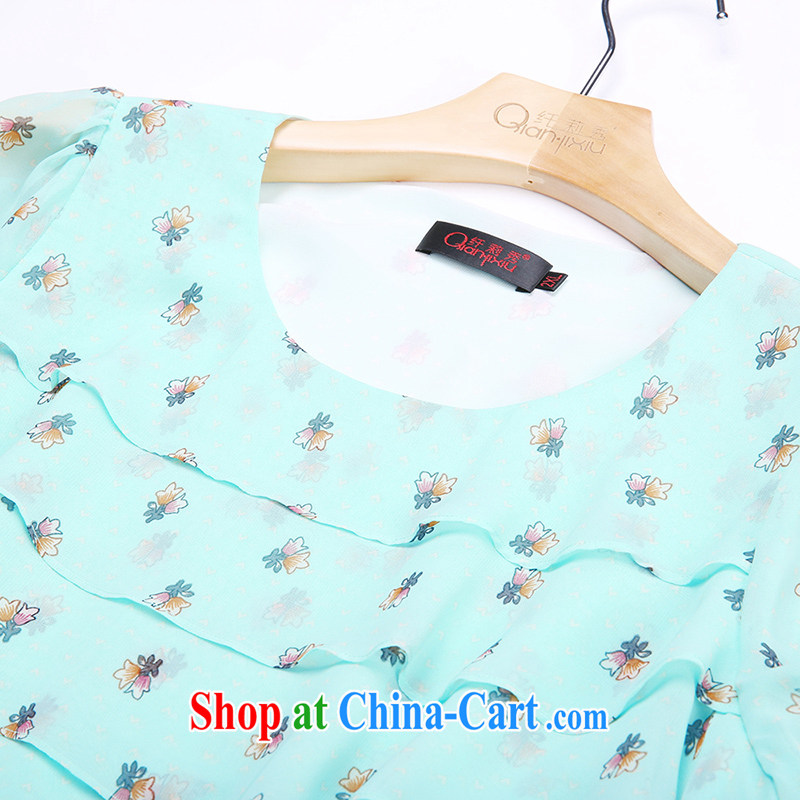 Slim Li Su-XL ladies dress thick sister graphics thin skirts Q 3766 green XL, slim Li-su, shopping on the Internet
