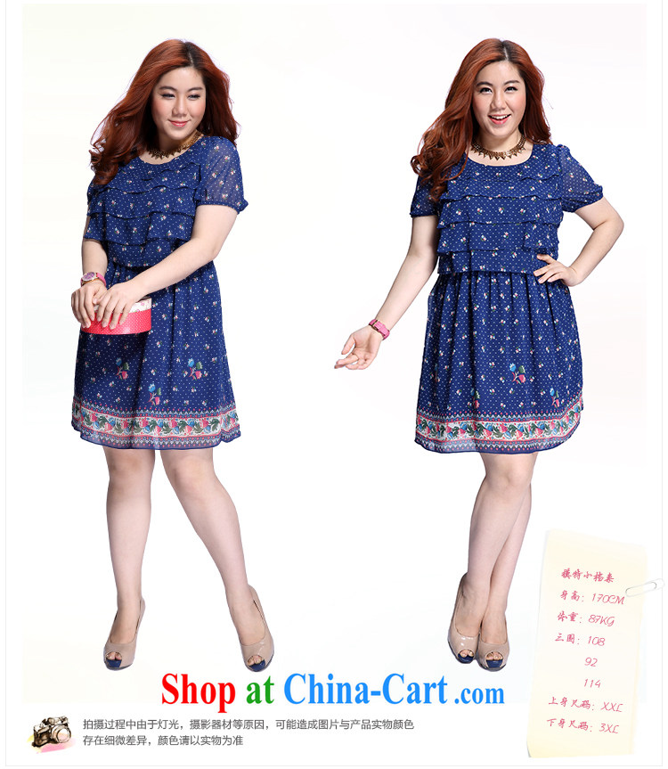 Slim Li Su-XL ladies dress thick sister graphics thin skirts Q 3766 green XL pictures, price, brand platters! Elections are good character, the national distribution, so why buy now enjoy more preferential! Health