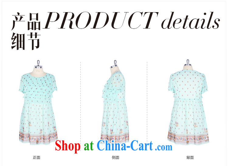 Slim Li Su-XL ladies dress thick sister graphics thin skirts Q 3766 green XL pictures, price, brand platters! Elections are good character, the national distribution, so why buy now enjoy more preferential! Health