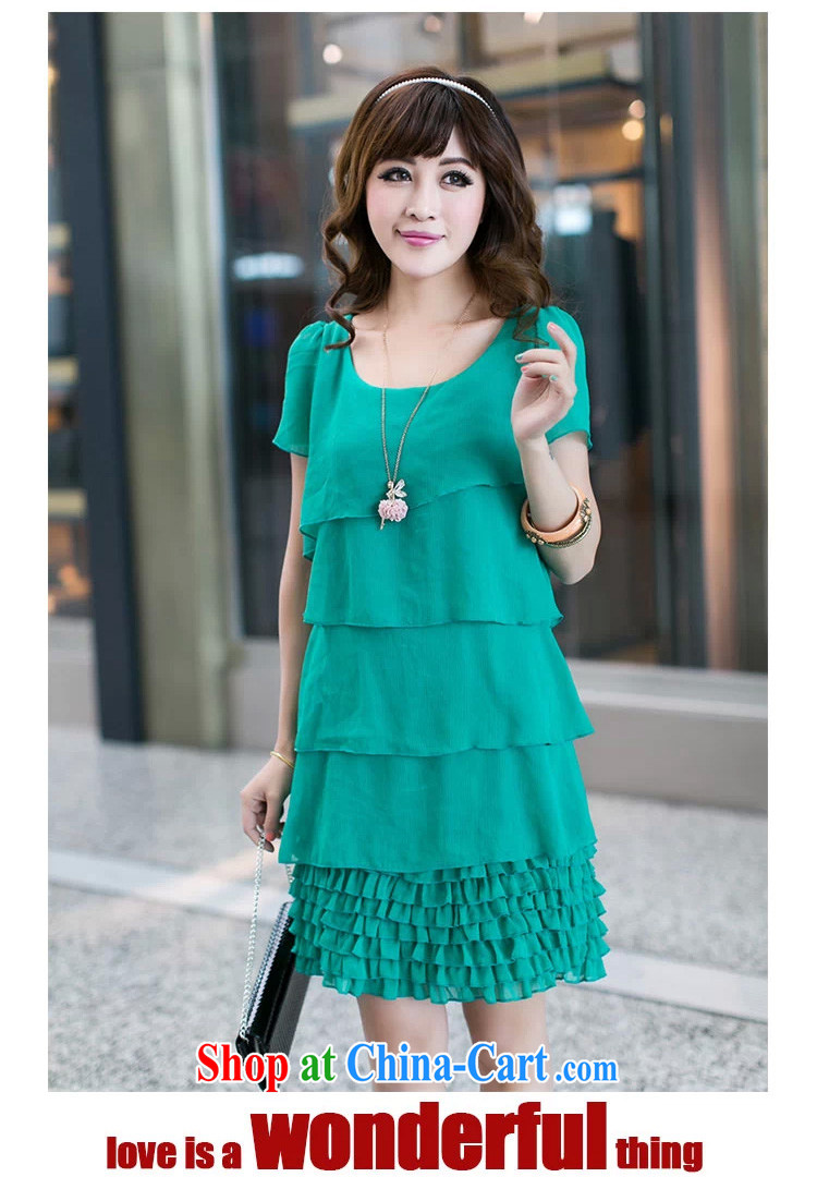 Mephidross economy honey, and indeed increase, female summer new Korean fashion fungus edge snow woven dresses 3012 green XXXXL pictures, price, brand platters! Elections are good character, the national distribution, so why buy now enjoy more preferential! Health