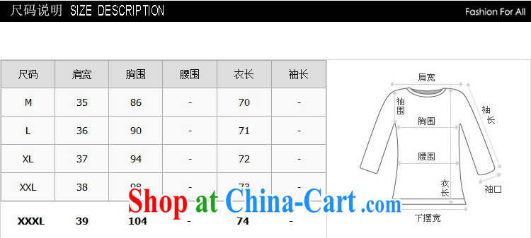 The Headquarters 2015 new summer cool snow woven shirts Korean version, long, loose the code short-sleeved snow woven shirts C 10,077 blue XXL pictures, price, brand platters! Elections are good character, the national distribution, so why buy now enjoy more preferential! Health