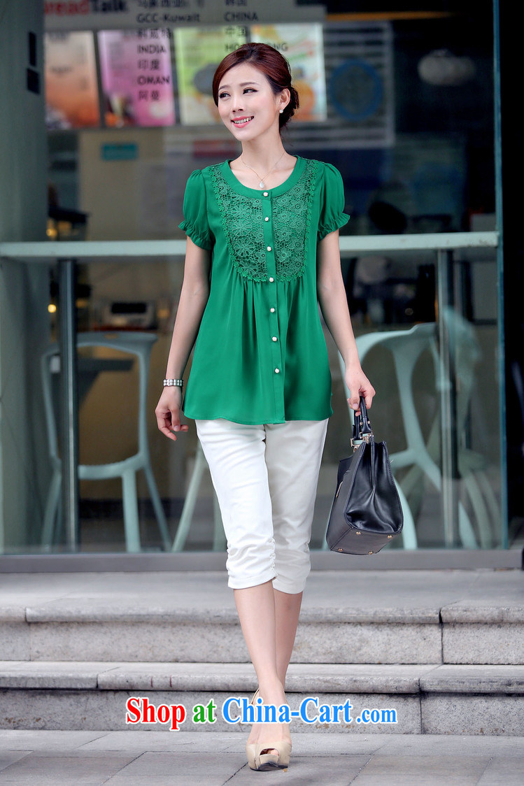 The Ju-Yee Nga new summer women thick MM graphics thin the code with lace round-collar cardigan short-sleeved snow woven shirts YY 8881 green XXXL pictures, price, brand platters! Elections are good character, the national distribution, so why buy now enjoy more preferential! Health