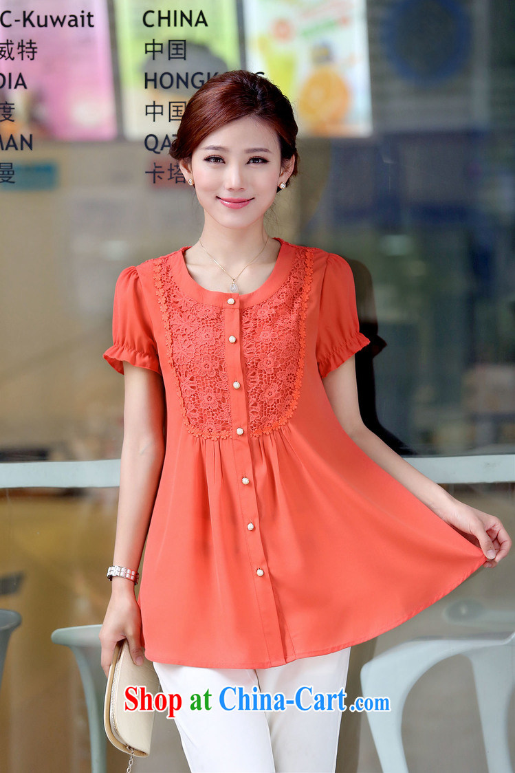 The Ju-Yee Nga new summer women thick MM graphics thin the code with lace round-collar cardigan short-sleeved snow woven shirts YY 8881 green XXXL pictures, price, brand platters! Elections are good character, the national distribution, so why buy now enjoy more preferential! Health