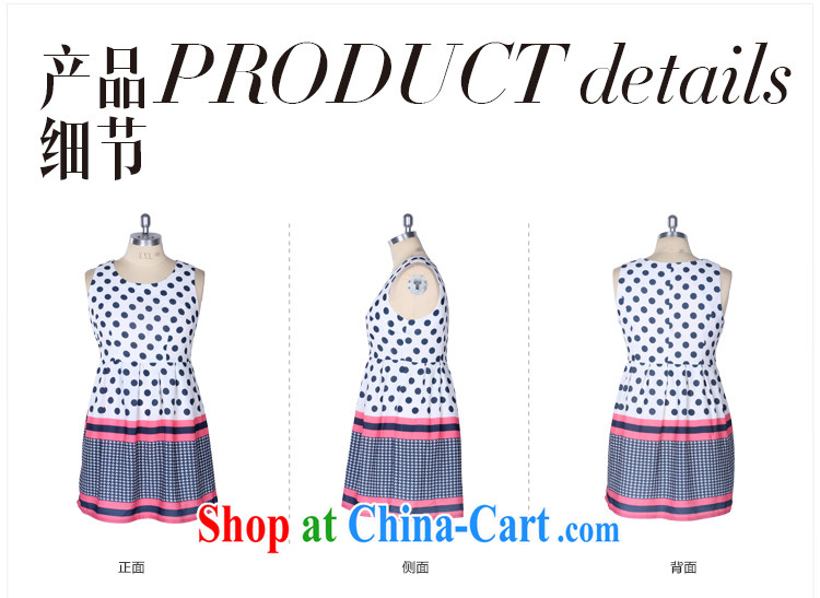 Slim LI Sau 2014 summer new, larger female lady elegant beauty 100 ground sleeveless polka dot dresses Q 3535 pink XXXXL pictures, price, brand platters! Elections are good character, the national distribution, so why buy now enjoy more preferential! Health