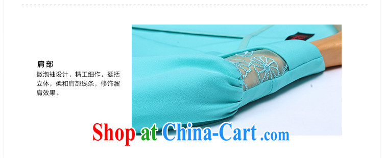 Slim Li-su summer 2014 new, larger female Korean version commuter cultivating 100 ground the root yarn lace stitching thin suits small jacket Q 3660 green XL pictures, price, brand platters! Elections are good character, the national distribution, so why buy now enjoy more preferential! Health