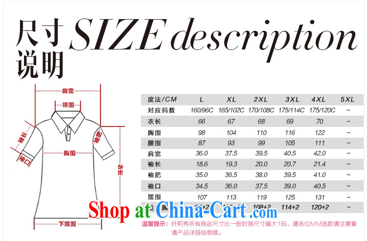 Slim Li-su summer 2014 new, larger female Korean version commuter cultivating 100 ground the root yarn lace stitching thin suits small jacket Q 3660 green XL pictures, price, brand platters! Elections are good character, the national distribution, so why buy now enjoy more preferential! Health