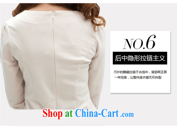 Mephidross economy honey, King, women with thick mm Autumn with new Korean minimalist graphics thin-waist dresses 529 apricot XXXXL pictures, price, brand platters! Elections are good character, the national distribution, so why buy now enjoy more preferential! Health