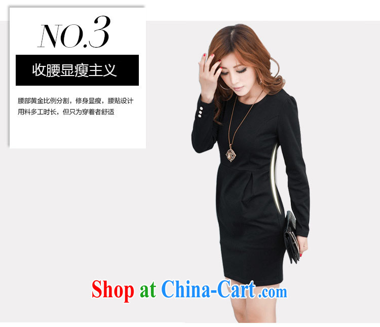 Mephidross economy honey, King, women with thick mm Autumn with new Korean minimalist graphics thin-waist dresses 529 apricot XXXXL pictures, price, brand platters! Elections are good character, the national distribution, so why buy now enjoy more preferential! Health