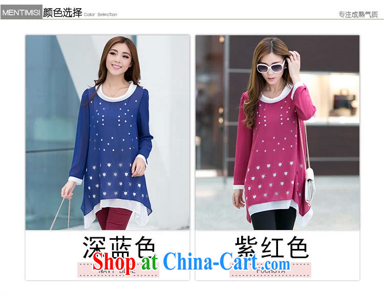 Mephidross economy honey, King, female fat sister autumn is new Korean long-sleeved snow T woven shirts 3048 claret the code 4 XL pictures, price, brand platters! Elections are good character, the national distribution, so why buy now enjoy more preferential! Health