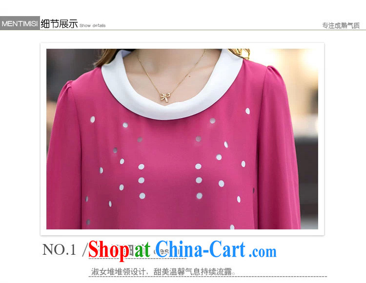 Mephidross economy honey, King, female fat sister autumn is new Korean long-sleeved snow T woven shirts 3048 claret the code 4 XL pictures, price, brand platters! Elections are good character, the national distribution, so why buy now enjoy more preferential! Health