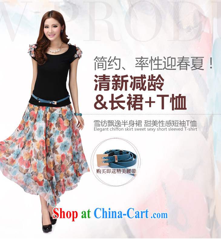 The delivery package mail: Intensify, dresses holiday skirt softness stamp body skirt bohemian long skirt two piece short-sleeved T shirt T-shirt black 3 XL 150 - 170 Jack pictures, price, brand platters! Elections are good character, the national distribution, so why buy now enjoy more preferential! Health