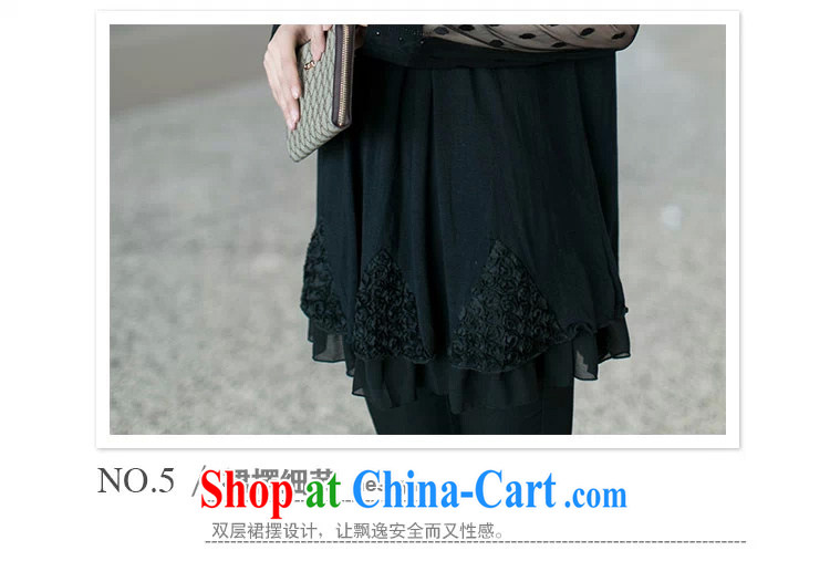 Mephidross economy honey, and indeed increase, women 2014 new Korean fat sister lace stitching snow woven dresses 2301 black large code 5 XL pictures, price, brand platters! Elections are good character, the national distribution, so why buy now enjoy more preferential! Health