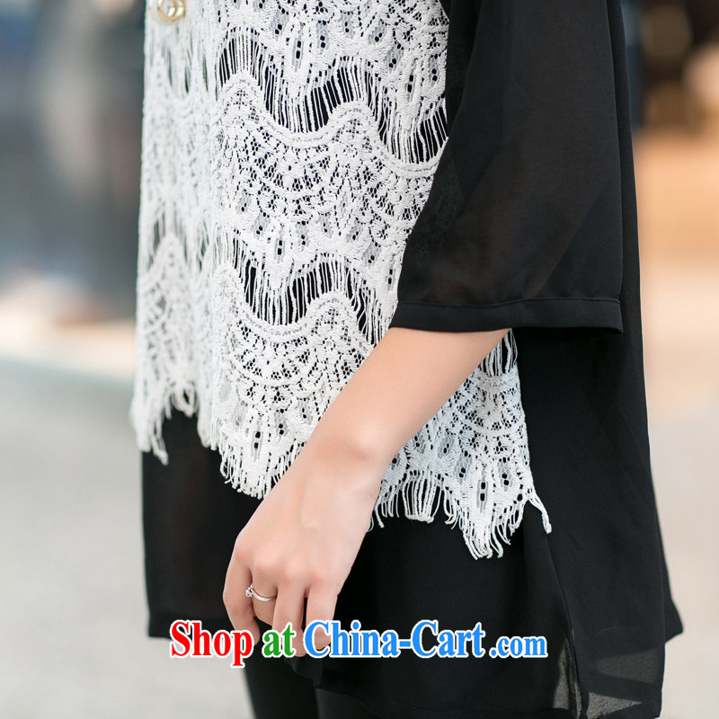 Mephidross economy honey, and indeed increase, female fat mm spring loaded new Korean version with snow T woven shirts 6041 black XXXL Mephitic economy Honey (MENTIMISI), online shopping