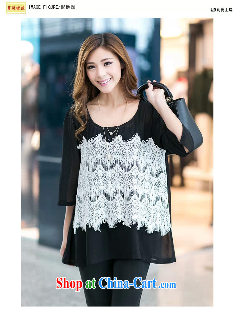 Mephidross economy honey, and indeed increase, female fat mm spring new Korean version with snow T woven shirts 6041 black XXXL pictures, price, brand platters! Elections are good character, the national distribution, so why buy now enjoy more preferential! Health