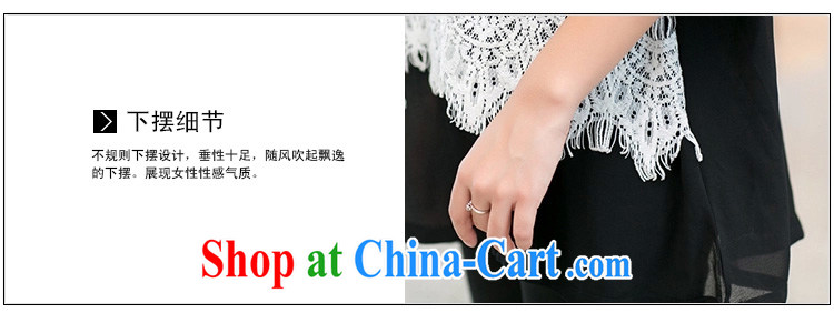 Mephidross economy honey, and indeed increase, female fat mm spring new Korean version with snow T woven shirts 6041 black XXXL pictures, price, brand platters! Elections are good character, the national distribution, so why buy now enjoy more preferential! Health