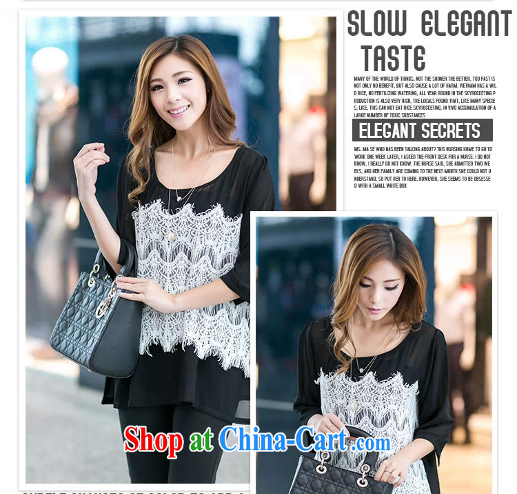 Mephidross economy honey, and indeed increase, female fat mm spring new Korean version with snow T woven shirts 6041 black XXXL pictures, price, brand platters! Elections are good character, the national distribution, so why buy now enjoy more preferential! Health