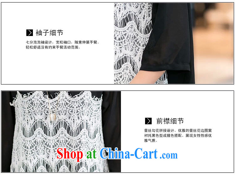 Mephidross economy honey, and indeed increase, female fat mm spring new Korean version with snow T woven shirts 6041 black XXXL pictures, price, brand platters! Elections are good character, the national distribution, so why buy now enjoy more preferential! Health
