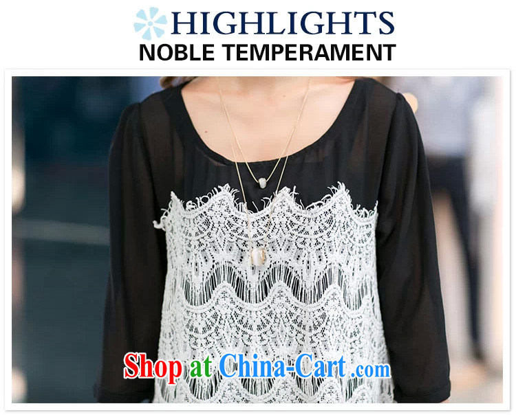 Mephidross economy honey, and indeed increase, female fat mm spring new Korean version with snow T woven shirts 6041 black XXXL pictures, price, brand platters! Elections are good character, the national distribution, so why buy now enjoy more preferential! Health