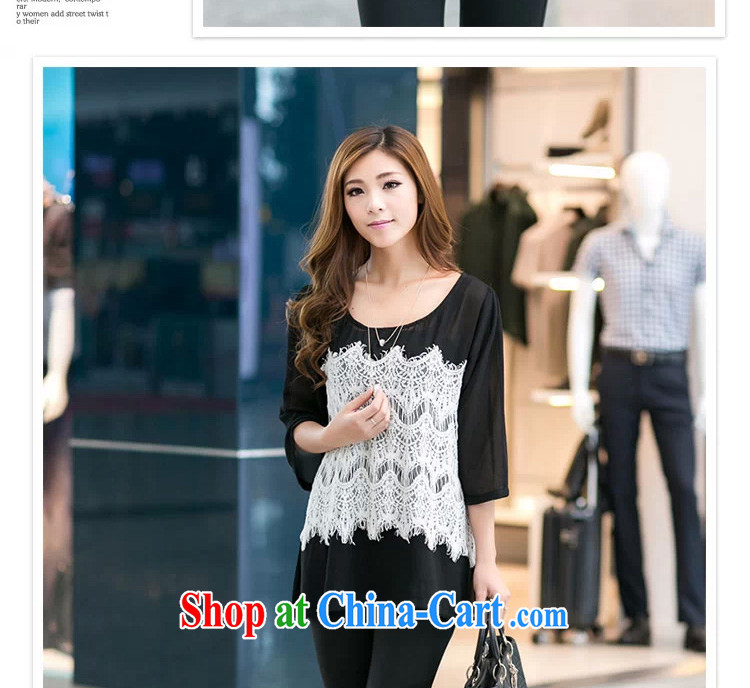 Mephidross economy honey, and indeed increase, female fat mm spring new Korean version with snow T woven shirts 6041 black XXXL pictures, price, brand platters! Elections are good character, the national distribution, so why buy now enjoy more preferential! Health