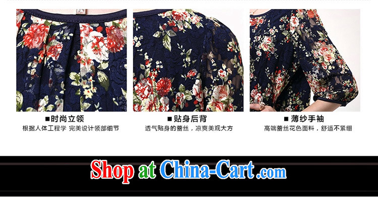 Lehman Ronnie lymalon fat people graphics thin 2015 spring and fall new Korean XL women cuff in stamp lace dress suit 2604 4 XL pictures, price, brand platters! Elections are good character, the national distribution, so why buy now enjoy more preferential! Health