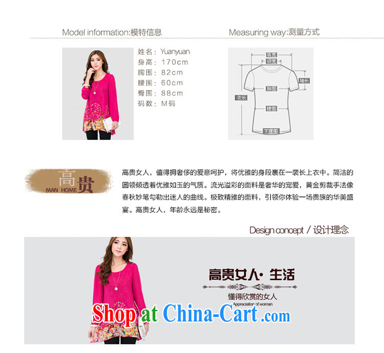 Mephidross economy honey, and indeed increase, female summer new Korean fat sister leave of two part, Openwork snow T woven shirts 6032 picture color the code 4 XL pictures, price, brand platters! Elections are good character, the national distribution, so why buy now enjoy more preferential! Health