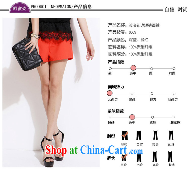 The honey beauty mm thick larger women summer is indeed the greater Korean really pocket video thin ice woven shorts trousers, women 8569 black L pictures, price, brand platters! Elections are good character, the national distribution, so why buy now enjoy more preferential! Health