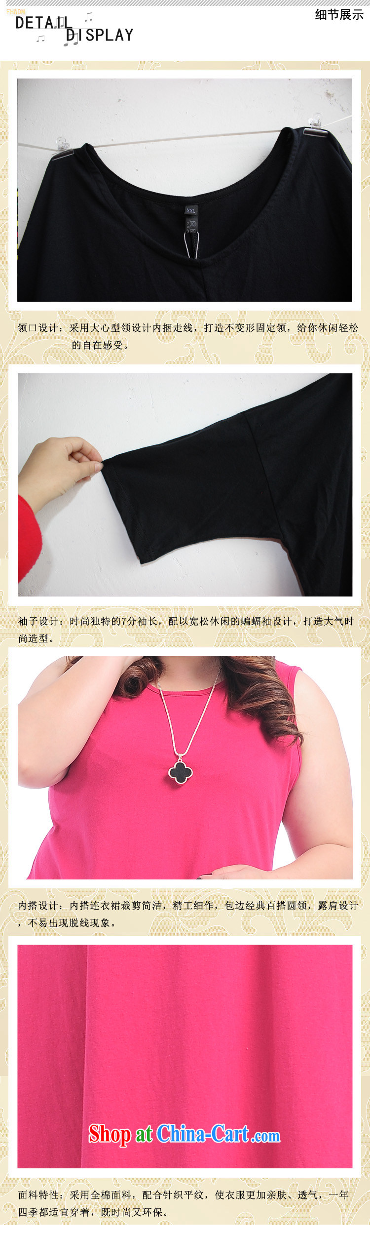 Thin (NOS) increase, women cotton is really two parts included in the kit T cuff shirt sleeveless vest skirt skirt solid A 7151 Black Large Number 3 XL pictures, price, brand platters! Elections are good character, the national distribution, so why buy now enjoy more preferential! Health