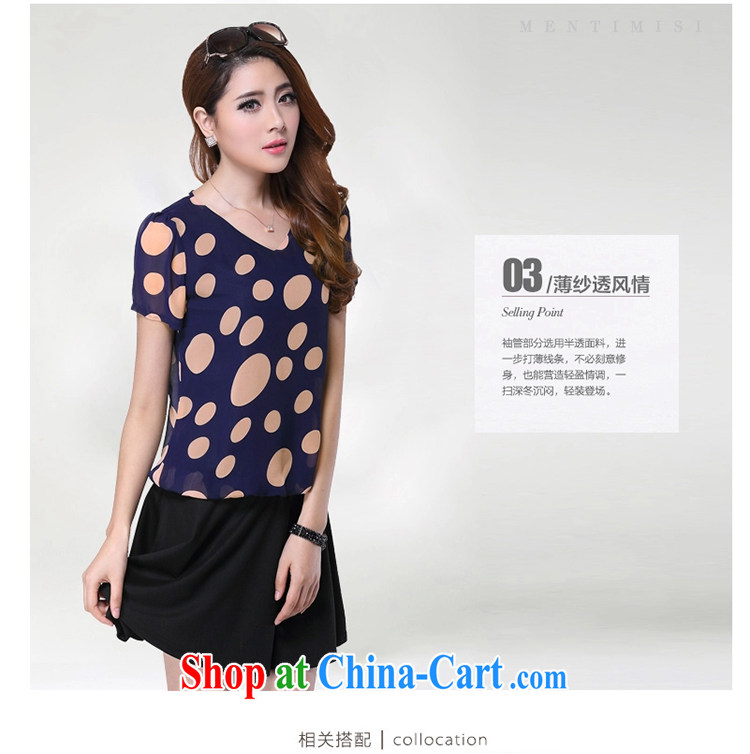 Lehman Ronnie lymalon fat people graphics thin spring 2015 new Korean king, female fashion round collar short-sleeved snow woven dresses 3107 photo color 5 XL pictures, price, brand platters! Elections are good character, the national distribution, so why buy now enjoy more preferential! Health