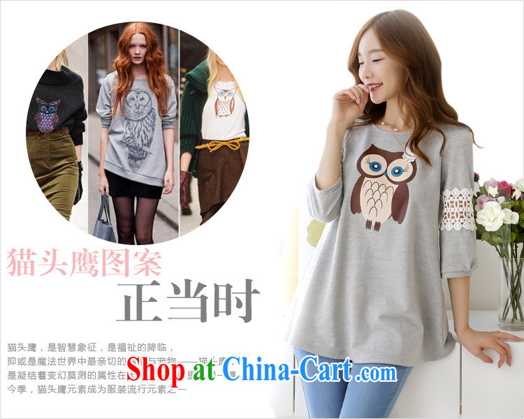 Solabe/the Addis Ababa 2015 spring new thick MM XL sweet 7 cuff T shirt owl stamp butterfly Openwork lace flower gray L pictures, price, brand platters! Elections are good character, the national distribution, so why buy now enjoy more preferential! Health