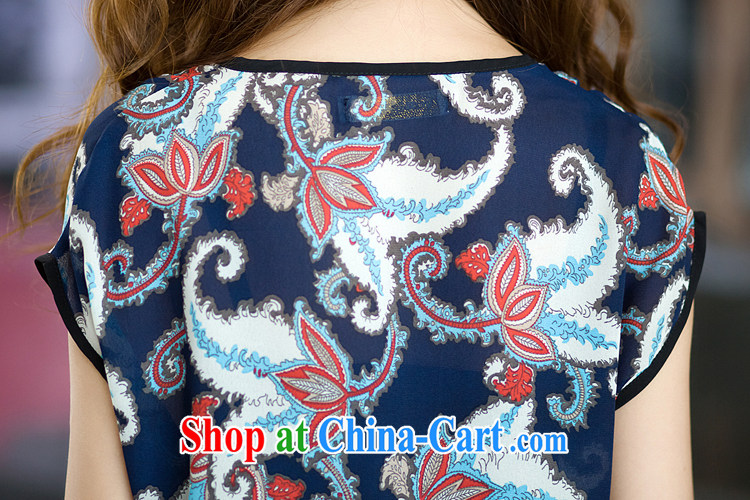 Donald Rumsfeld, the 2015 summer new, larger female Ethnic Wind short-sleeved T-shirt (with a waist twine) Korean snow woven shirts female Saint 9001 photo color 4 XL pictures, price, brand platters! Elections are good character, the national distribution, so why buy now enjoy more preferential! Health