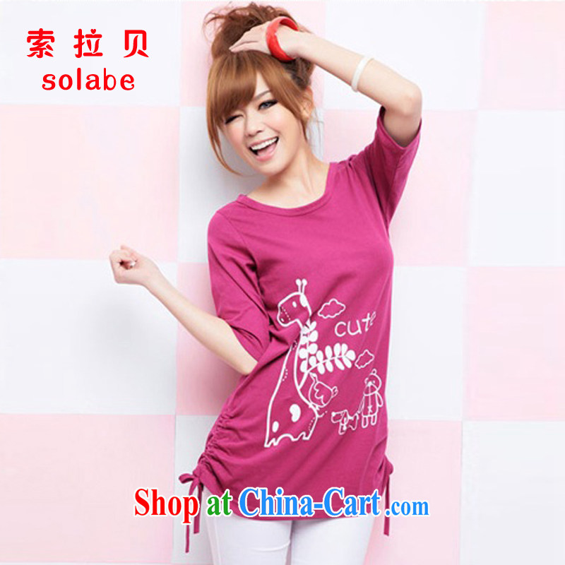 Solabe/the Addis Ababa 2015 spring and summer Women's clothes new Korean long cotton T-shirt large, cute cartoon 5 in the cuff T pension of 440 red 3 XL, Addis Ababa (solabe), shopping on the Internet