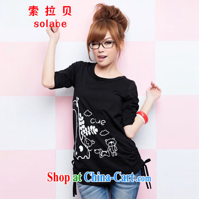 Solabe/the Addis Ababa 2015 spring and summer Women's clothes new Korean long cotton T-shirt large, cute cartoon 5 in the cuff T pension of 440 red 3 XL, Addis Ababa (solabe), shopping on the Internet