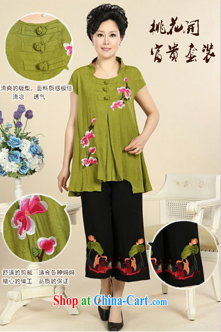 The United States, summer 2015 new upscale sand wash basket, older peony flowers Leisure package T-shirt + pants Green - Dark Green XXXXL pictures, price, brand platters! Elections are good character, the national distribution, so why buy now enjoy more preferential! Health