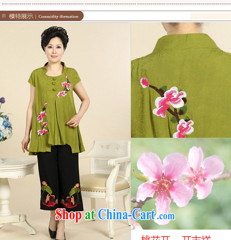 The United States, summer 2015 new upscale sand wash basket, older peony flowers Leisure package T-shirt + pants Green - Dark Green XXXXL pictures, price, brand platters! Elections are good character, the national distribution, so why buy now enjoy more preferential! Health