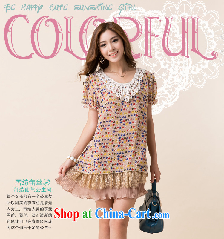 Solabe/in the Addis Ababa summer Korean female short-sleeved snow woven shirts female floral loose, long lace, with T-shirt 1316 chopper suit 3 XL pictures, price, brand platters! Elections are good character, the national distribution, so why buy now enjoy more preferential! Health