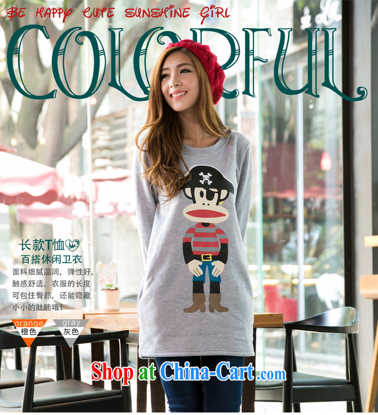 Solabe/the Addis Ababa autumn 2015 new Korean cartoon pirate monkey and ventricular hypertrophy, sweater thick mm round-collar long sweater girl 7567 light gray XXL pictures, price, brand platters! Elections are good character, the national distribution, so why buy now enjoy more preferential! Health