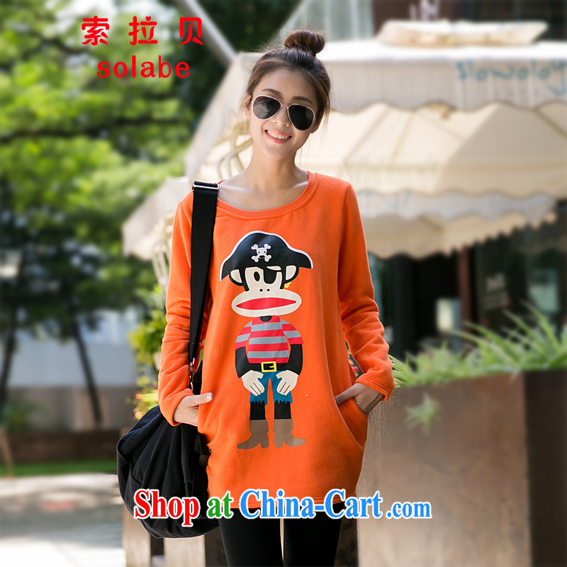 Solabe/the Addis Ababa autumn 2015 new Korean cartoon pirate monkey and ventricular hypertrophy, sweater thick mm round-collar long-yi girls 7567 light gray XXL, Addis Ababa (solabe), shopping on the Internet