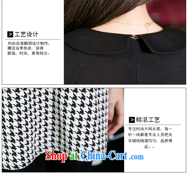 The honey beauty mm thick larger female graphics thin style New American and European Big van 1000 birds, long-sleeved dresses women 8931 black XXXL pictures, price, brand platters! Elections are good character, the national distribution, so why buy now enjoy more preferential! Health