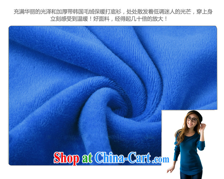 Solabe/in the drop-down at the code women mm thick Autumn with new Korean large, round-neck collar long-sleeved the lint-free cloth cultivating solid shirt T pension 7566 black 3 XL pictures, price, brand platters! Elections are good character, the national distribution, so why buy now enjoy more preferential! Health