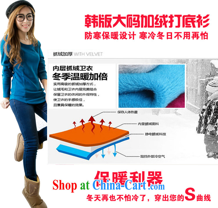 Solabe/in the drop-down at the code women mm thick Autumn with new Korean large, round-neck collar long-sleeved the lint-free cloth cultivating solid shirt T pension 7566 black 3 XL pictures, price, brand platters! Elections are good character, the national distribution, so why buy now enjoy more preferential! Health