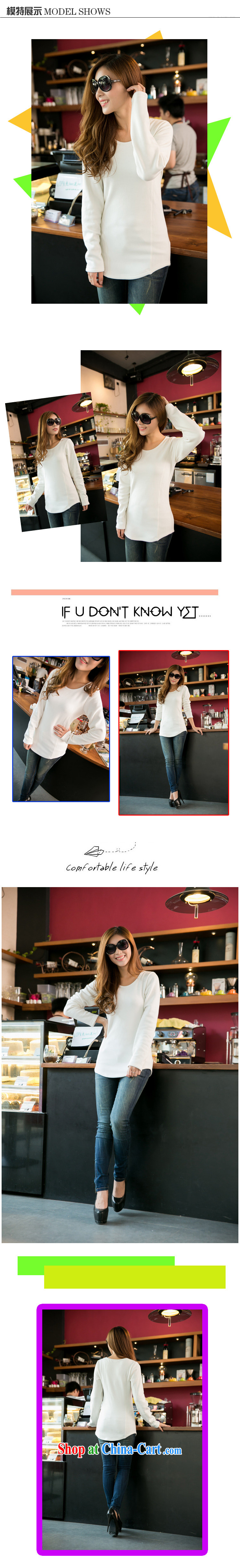 Solabe/in the drop-down at the code women mm thick Autumn with new Korean large, round-neck collar long-sleeved the lint-free cloth cultivating solid shirt T pension 7566 black 3 XL pictures, price, brand platters! Elections are good character, the national distribution, so why buy now enjoy more preferential! Health