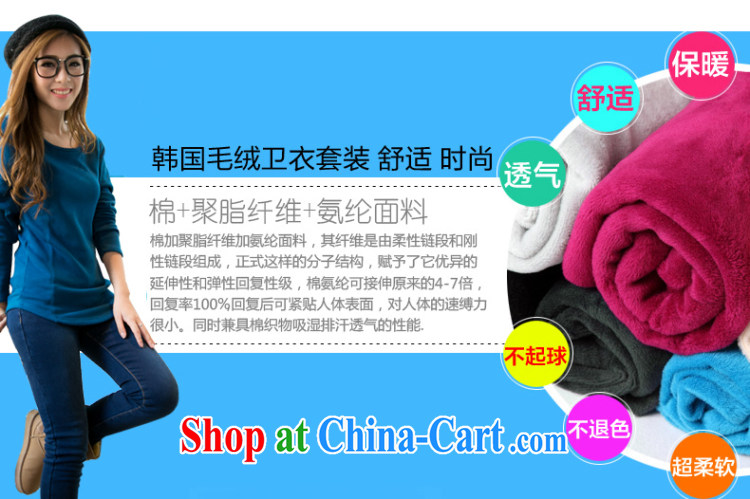 Solabe/in the drop-down at the code women mm thick Autumn with new Korean large, round-neck collar long-sleeved the lint-free cloth cultivating solid shirt T pension 7566 black 3 XL pictures, price, brand platters! Elections are good character, the national distribution, so why buy now enjoy more preferential! Health