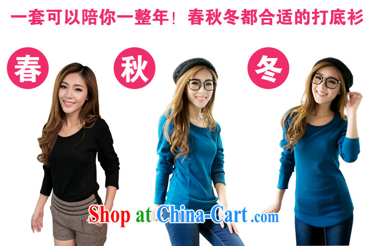 Solabe/in the drop-down at the code women mm thick Autumn with new Korean large, round-neck collar long-sleeved the lint-free cloth cultivating solid shirt T pension 7566 black 3 XL pictures, price, brand platters! Elections are good character, the national distribution, so why buy now enjoy more preferential! Health