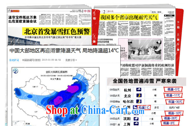 Solabe/in the drop-down at the code women mm thick Autumn with new Korean large, round-neck collar long-sleeved the lint-free cloth cultivating solid shirt T pension 7566 black 3 XL pictures, price, brand platters! Elections are good character, the national distribution, so why buy now enjoy more preferential! Health